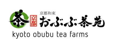 Obubu Tea Farm