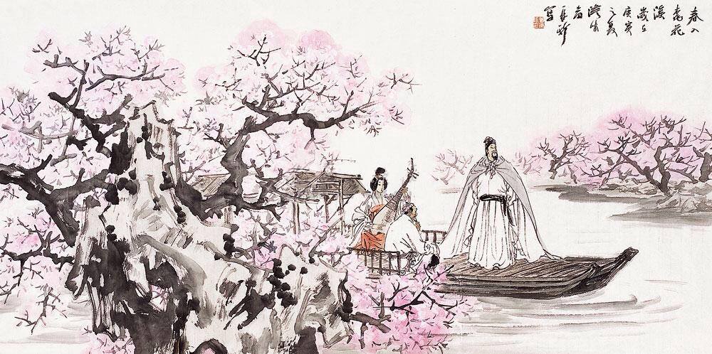 poeta cinese Qu Yuan