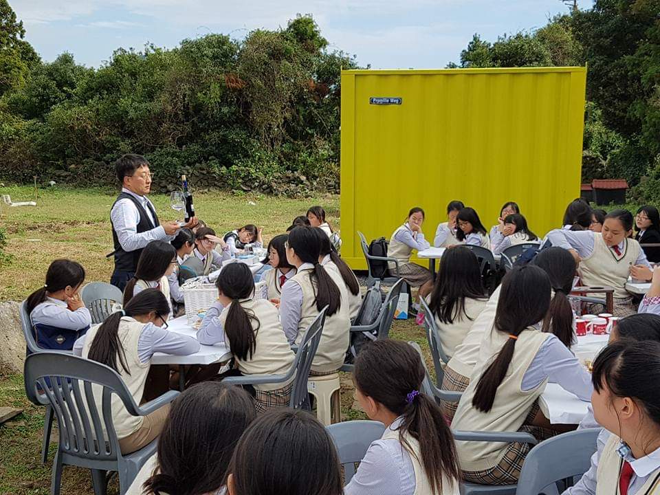 Corea Park - alunni all'aperto