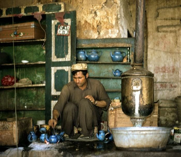 Afghanistan tè Samovar